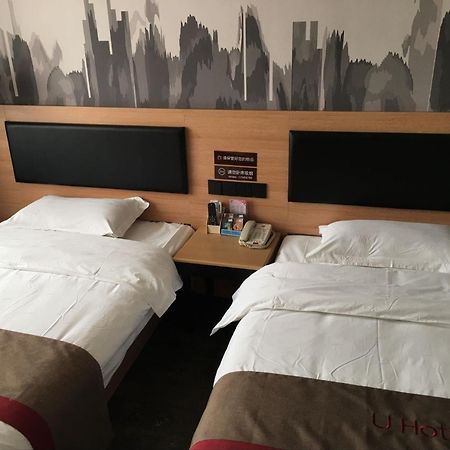 Thank Inn Plus Hotel Hebei Xingtai Nangong Duanlutou Town Exteriör bild