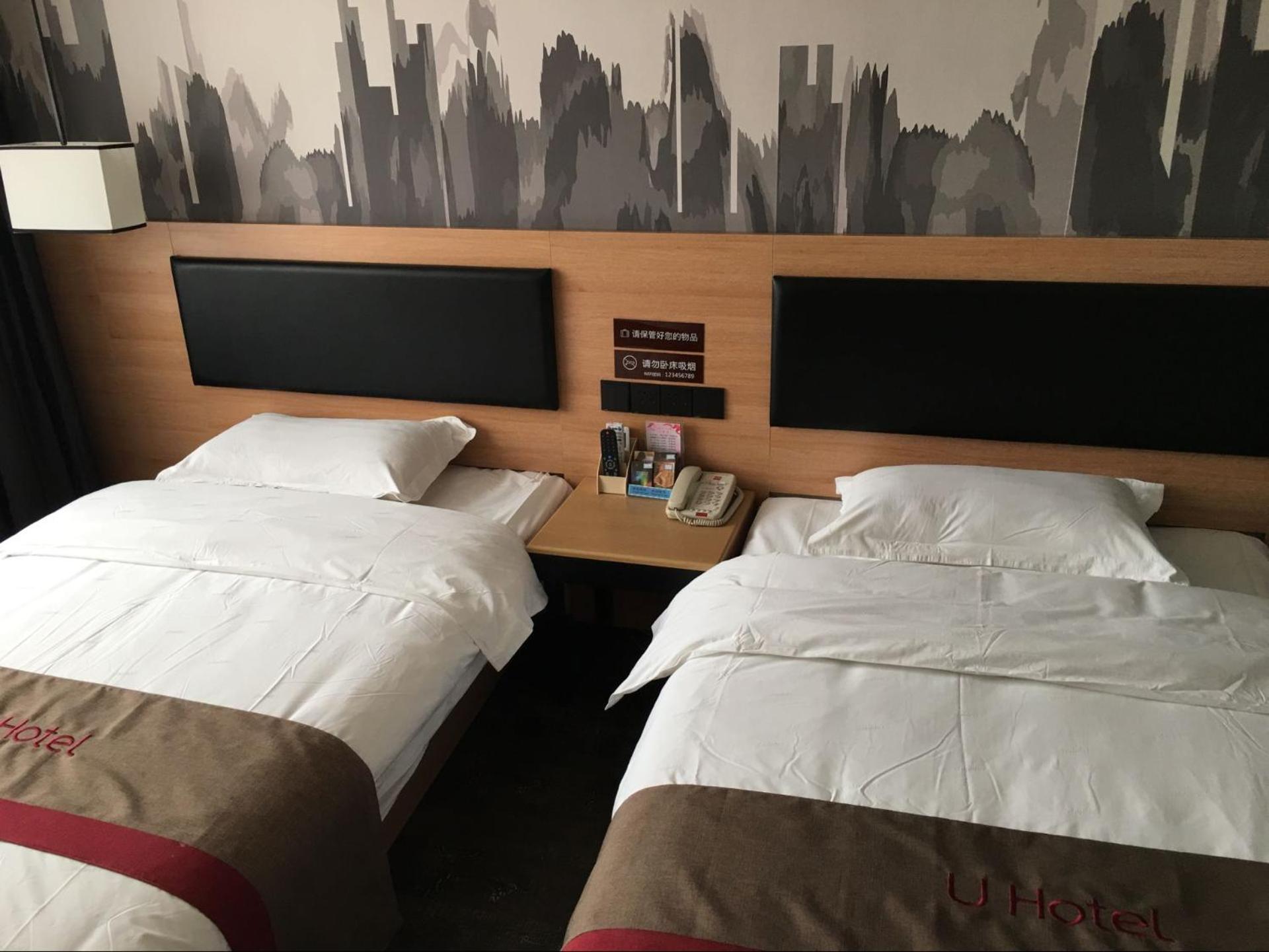 Thank Inn Plus Hotel Hebei Xingtai Nangong Duanlutou Town Exteriör bild