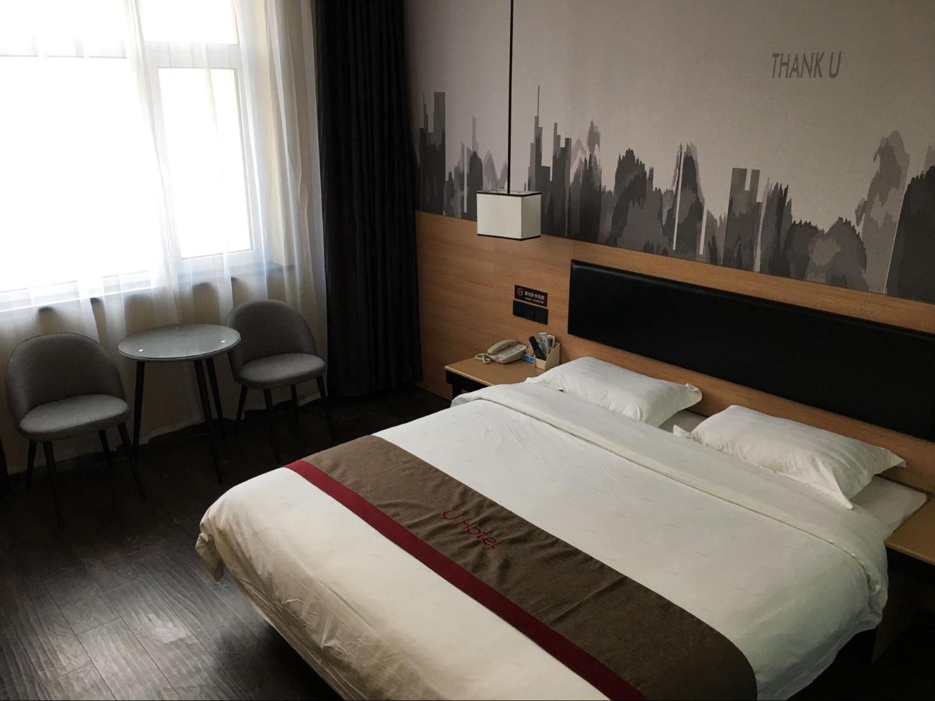 Thank Inn Plus Hotel Hebei Xingtai Nangong Duanlutou Town Exteriör bild